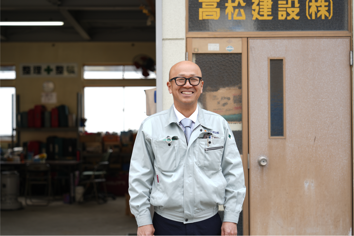 代表取締役 高橋圭司